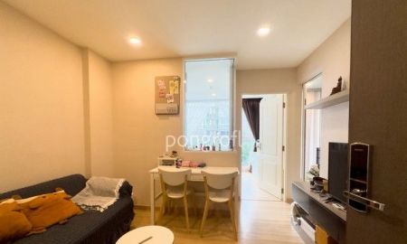 ขายคอนโด - ห้องวิวสระ เงียบ เป็นส่วนตัว | ชาโตว์ อิน ทาวน์ แอท จรัญสนิทวงศ์ 96/2