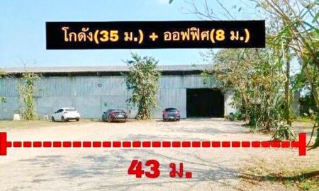 ให้เช่าโรงงาน / โกดัง - ให้เช่าโกดัง พร้อมออฟฟิศ 860 ตร.ม. วัดเขาพริกพนาราม ราชบุรี บางจากศรีนครออยล์ 59 1.0 กม.800ตร.วา. กศน.ต.ห้วยไผ่ 750 ม.