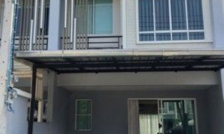 ขายทาวน์เฮาส์ - ขายทาวโฮม3 ชั้น ใกล้ รถไฟฟ้า BTS สายสีชมพู, ใกล้ทางด่วน (ด่านเมืองทองธานี)ย่านเมืองทอง โครงการ เดอะแพลนท์ ซิตี้ แจ้งวัฒนะ