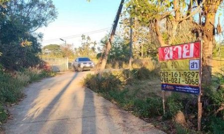 ขายที่ดิน - ขายที่ดินราคาถูก ทำเลดี 4-0-0 ไร่ พระลับ เมืองขอนแก่น ZK599