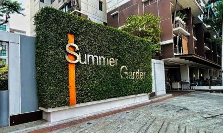 ขายคอนโด - ขายคอนโด ซัมเมอร์การ์เด้นท์ ทำเลทอง ใกล้เซ็นทรัลแจ้งวัฒนะ อำเภอปากเกร็ด จังหวัดนนทบุรี