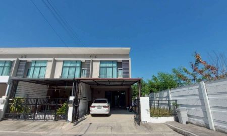 ขายทาวน์เฮาส์ - ขายบ้าน 2 ชั้น หลังมุม หมู่บ้านพาทิโอ ลาดกระบัง-มอเตอร์เวย์