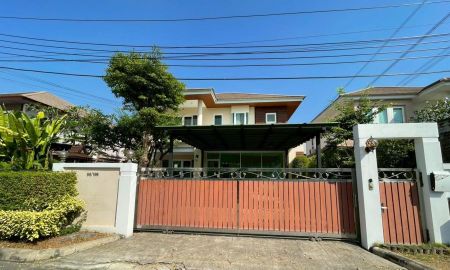 ขายบ้าน - ขายบ้านเดี่ยวสองชั้นหมู่บ้านบุญโต 99 ถนนเลียบคลองปะปา ใกล้ทางด่วนศรีสมาน แจ้งวัฒนะ เมืองทองธานี ดอนเมือง บ้านสวยพร้อมอยู่ สภาพดี ทำเลเด่น