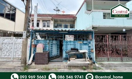 ขายทาวน์เฮาส์ - ทาวน์เฮ้าส์ เขมาเนรมิตร ซอย ประชาราษฎร์สาย 1 บางซื่อ