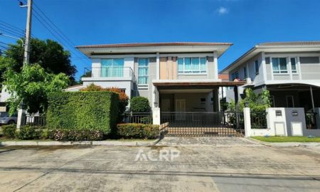 ขายบ้าน - ขาย บ้านเดี่ยว ไลฟ์ บางกอกบูเลอวาร์ด อ่อนนุช - วงแหวน 2 ทำเลดี หลังมุม