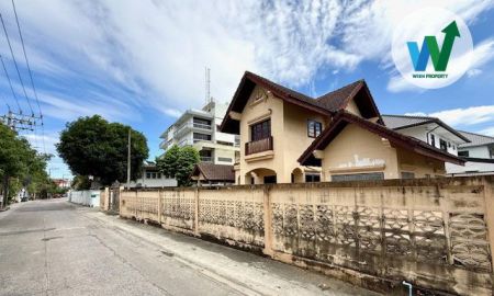 บ้าน - ขายที่ดินสุขุมวิท 77 อ่อนนุช หมู่บ้านมิตรภาพ พร้อมบ้านเดี่ยวหลังมุม หน้ากว้างติดถนน แปลงสี่เหลี่ยมสวย ใกล้บีทีเอส มอเตอร์เวย์