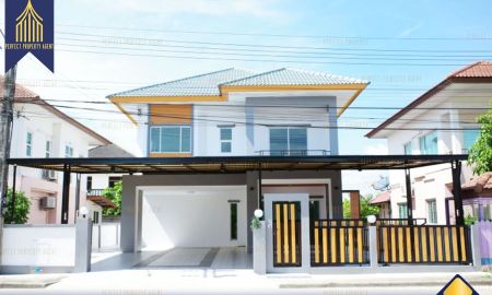 ขายบ้าน - ขาย บ้านเปี่ยมภิรมย์ หนองจอก รีโนเวทใหม่ทั้งหลัง