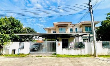 ขายบ้าน - ขายบ้านแฝด 2 ชั้น หมู่บ้านไอริส พาร์ค ชัยพฤกษ์-วงแหวน ซ.คลองเจ๊ก กาญจนาภิเษก ถ.บางกรวย-ไทรน้อย พื้นที่ 37.3 ตรว.