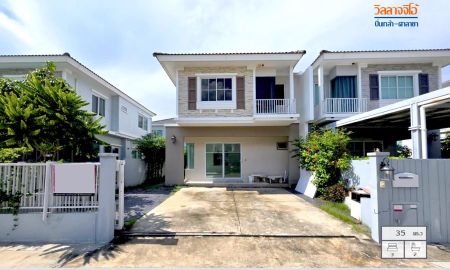 ขายบ้าน - ขาย บ้านแฝด วิลลาจจิโอ ปิ่นเกล้า - ศาลายา 35 ตารางวา บ้านใหม่ไม่เคยเข้าอยู่