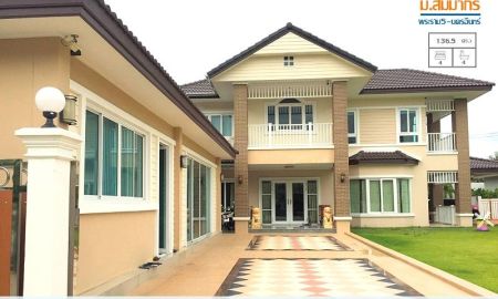 ขายบ้าน - ขาย บ้านหรู สัมมากร 136.5 ตารางวา พระราม5 นครอินทร์ - ราชพฤกษ์ ตกเเต่งไว้ครบ พร้อมอยู่