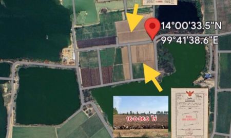 ขายที่ดิน - ขายที่ดินทำเลดี2แปลง เนื้อที่รวมประมาณ26ไร่ ต.วังศาลา อ.ท่าม่วง จ.กาญจนบุรี ใกล้ถนนแสงชูโต บรรยากาศดี