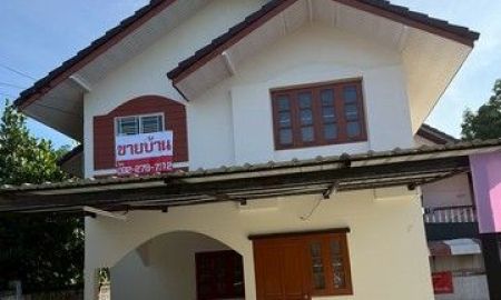 ขายบ้าน - ขาย บ้านเดี่ยว ฉลองกรุง 2 เนื้อที่ 60 ตารางวา พร้อมอยู่