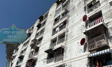 ขายคอนโด - คอนโดใกล้เซนทรัลบางนา 5 นาที ราคา 300,000 บ.