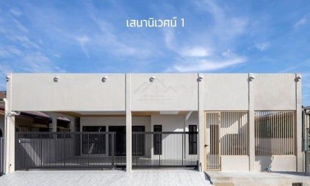 ขายบ้าน - บ้านเดี่ยวชั้นเดียว 51 ตรว. หมู่บ้านเสนานิเวศน์ 1 รีโนเวทใหม่ ตกแต่งสไตล์เจแปนนิส มินิมอล พร้อมอยู่ เดินทางสะดวกไม่ไกลจาก BTS สถานีเสนา