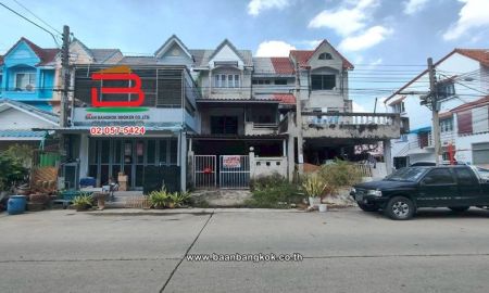 ขายทาวน์เฮาส์ - ทาวน์โฮม เนื้อที่ 23 ตร.ว. หมู่บ้านเมืองป้อมปราการ, ใกล้ตลาดสดพระสมุทรเจดีย์ ถนนสุขสวัสดิ์ ตำบลแหลมฟ้าผ่า อำเภอพระสมุทรเจดีย์ สมุทรปราการ