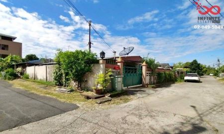 ขายบ้าน - ขายบ้านชั้นเดียว หลังมุม 41ตรว.รามอินทรา 68 ใกล้รถไฟฟ้าสายสีชมพู