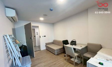 ขายคอนโด - ขายคอนโดแอทโมซ แจ้งวัฒนะ|Atmoz Chaengwattana ชั้น3 29 ตรม.ใกล้ MRT