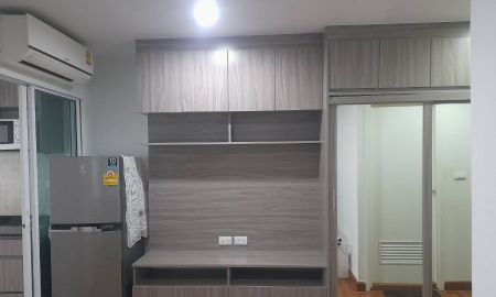 ขายคอนโด - ขายคอนโด รีเจ้นท์โฮมบางซ่อน เฟส 27 ตึก B ชั้น 16 ขนาด 28 ตร.ม. ฟรีค่าโอน