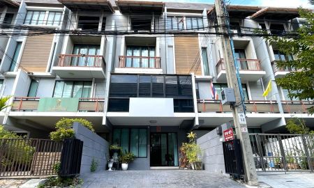 ขายทาวน์เฮาส์ - ขายทาวน์โฮม/โฮมออฟฟิศ 4 ชั้น อารียา แมนดารีนา สุขุมวิท 77 (อ่อนนุช) 21.3 ตร.ว. ทำเลติดถนนใหญ่ พื้นที่ใช้สอยกว้างขวาง 240 ตร.ม. ตกแต่งพร้อมเข้าอยู่