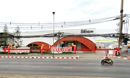ขายที่ดิน - ที่ดินติดถนน สุวินทวงศ์ เนื้อที่ 5 ไร่กว่า ติดบิ๊กซีสุวินทวงศ์ ใกล้สถานีรถไฟฟ้าเศรษฐบุตรบำเพ็ญ เดินทางสะดวก