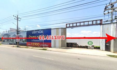ขายที่ดิน - ที่ดินบางปะกง ติดถนนจรัญยานนท์ เนื้อที่ 12 ไร่ ใกล้ตลาดสดบูรพา แหล่งชุมชน เดินทางสะดวก