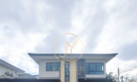 ขายบ้าน - ขายด่วน บ้านเดี่ยว 2 ชั้น หลังมุม หมู่บ้านคาซ่า