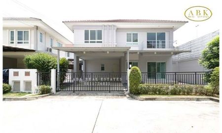 ขายบ้าน - ขาย บ้านเดี่ยวหลังมุม ไลฟ์บางกอกบูเลอวาร์ด แจ้งวัฒนะ 6.79 ล้านบาท