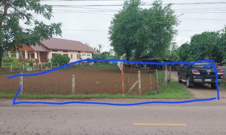 ขายที่ดิน - ขายที่ดินเชียงคาน ทำเลดีติดถนนใกล้แหล่งท่องเที่ยว