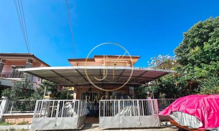 ขายบ้าน - ขายด่วน บ้านเดี่ยว2 ชั้น หมู่บ้านจามจุรี พาร์ค สุขาภิบาล5