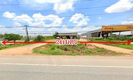 ขายที่ดิน - ที่ดินใกล้สนามบินขอนแก่น ติดถนนเลี่ยงเมือง เนื้อที่ 62 ไร่กว่า เดินทางสะดวก