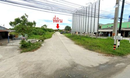 ขายที่ดิน - ที่ดินอมตะนคร เนื้อที่ 26 ไร่กว่า ใกล้แยกถ.อมตะ เดินทางสะดวก