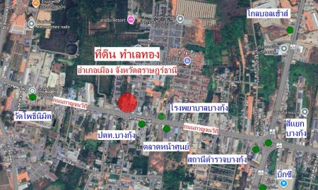 ขายที่ดิน - ขายที่ดิน ทำเลทอง เหมาะสำหรับสร้าง ตึกแถว, อาคารพาณิชย์, ทาวน์เฮาส์, บ้านเดี่ยว, โรงงาน, โกดังสินค้า ที่ตั้ง ตำบลบางกุ้ง