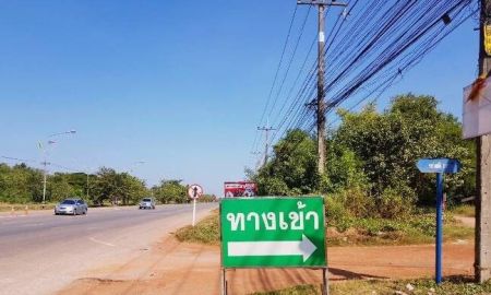 ขายที่ดิน - ที่ดินถมแล้วเหมาะปลูกบ้านหลังตลาดบ้านดงไร่ ใกล้ รร.นานาชาติ