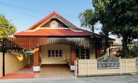 ขายบ้าน - ขายด่วนบ้านเดี่ยว 3 นอน 2 น้ำ 59 ตร.ว. ป่าแดด-แม่เหียะ เมืองเชียงใหม่ 2.5 ล้านบาท ฟรีโอน