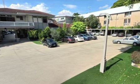 ขายที่ดิน - ขายที่ดินราคาถูกใจกลางกรุงเทพ ด่วน ทําเลทองกลางกรุง ซอยอยู่ตรงข้ามวังสวนจิตรลดา ที่ดิน 2 แปลงสวยๆ รวม 583 ตร.วา