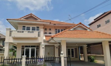 ขายบ้าน - ขายบ้านเดี่ยว เพอร์เฟคเพลส รามคำแหง 164 รีโนเวทใหม่ทั้งหลัง 72 ตร.ว. 5 ห้องนอน ใกล้รถไฟฟ้าสายสีส้ม สถานีมีนพัฒนา