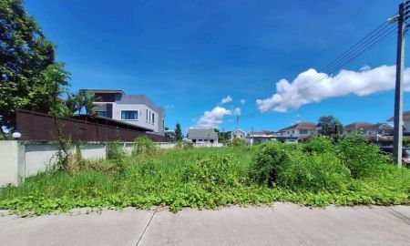 ขายที่ดิน - ขายที่ดินตำบลสันทรายหลวงสันทรายหลังโฮมโปรพร้อมโอน