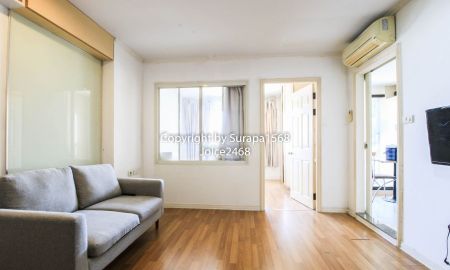 ให้เช่าคอนโด - ให้เช่า คอนโด ลุมพินี เพลส ปิ่นเกล้า2 จรัญสนิทวงศ์ ตลิ่งชัน 35.5 ตร.ม ชั้น 20 เฟอร์นิเจอร์ครบ