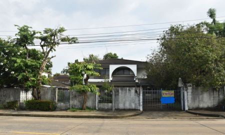 ขายบ้าน - หมู่บ้านปัญญา พัฒนาการ เขตสวนหลวง ขายบ้านพร้อมที่ดิน 160 ตารางวา ติดถนนเมนหลัก ทำเลใกล้ BTS อ่อนนุช