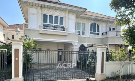 ขาย-ให้เช่าบ้าน - บ้านเดี่ยวขนาดใหญ่ เพอร์เฟค มาสเตอร์พีซ รัตนาธิเบศร์ เนื้อที่ 113ตร.ว.