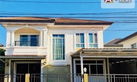 ให้เช่าบ้าน - ให้เช่า หมู่บ้านภัสสร 28 กิ่งแก้ว-หนามแดง บิ้วอินจัดเต็ม สิ่งอำนวยความสะดวกครบ พร้อมอยู่ได้ทันที