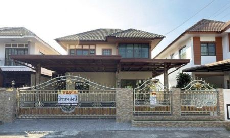 ขายบ้าน - ขายบ้านเดี่ยว 2 ชั้น หมู่บ้านสิริมณี ซอยหทัยราษฎ์39 (รหัส 202602) ต.สามวาตะวันออก อ.คลองสามวา กทม. ขนาด 53.80 ตรว.