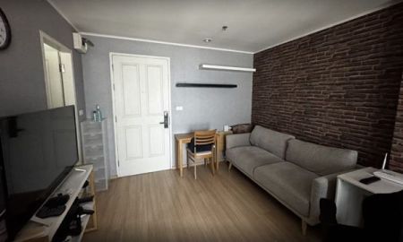 ขายคอนโด - ยู ดีไลท์ 2 แอท บางซื่อ สเตชั่น (ประชาชื่น 19)