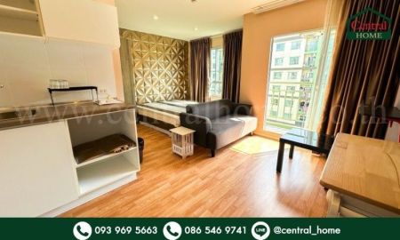 ขายคอนโด - คอนโด ลุมพินี วิลล์ พระนั่งเกล้า - ริเวอร์วิว ราคาถูกมาก