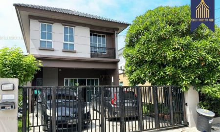 ขายบ้าน - บ้านแฝด สไตล์อังกฤษ พฤกษา เทพารักษ์-กิ่งแก้ว พื้นที่เยอะ เดินทางสะดวก