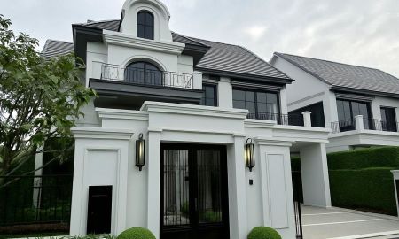 ขาย-ให้เช่าบ้าน - ขาย/ ให้เช่า Narasiri Phahol-Watcharapol บ้านใหม่ยังไม่เคยย้ายเข้าอยู่ค่ะ มีเฟอร์และเครื่องใช้ไฟฟ้าครบครัน บ้านพร้อมอยู่ค่ะ