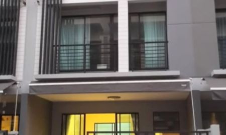 ขายทาวน์เฮาส์ - ขายทาวน์โฮม 3 ชั้น บ้านกลางเมือง งามวงศ์วาน ทำเลดี ใกล้ The Mall (เจ้าของขายเอง)