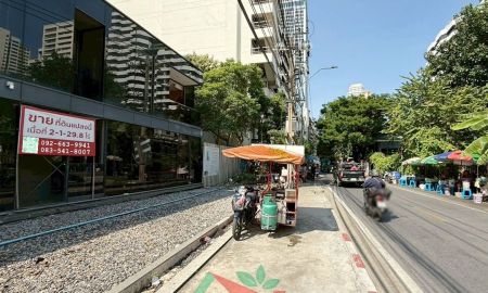 ขายที่ดิน - ขายที่ดินพร้อมสิ่งปลูกสร้าง เนื้อที่929.8ตรว. ซ.สุขุมวิท16 ราคาพร้อมคุย