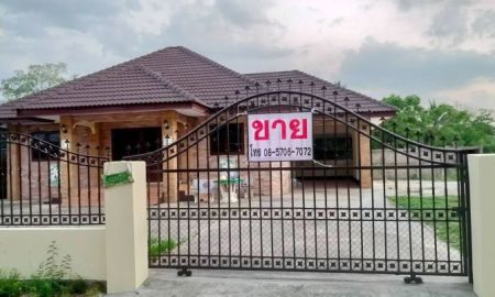 ขายบ้าน - ขายบ้านเดี่ยว หมู่บ้านลำพูนคันทรีโฮม ใกล้ตัวเมือง เนื้อที่ 200 ตร.ว.