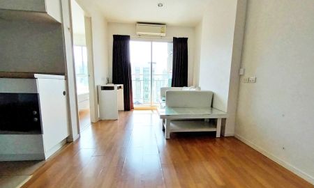 ขายคอนโด - หลุดจอง! ราคาดีที่สุดในตึก ขายต่ำกว่าทุน ลุมพินี พาร์ค พระราม 9-รัชดา 30 ตร.ม. 1 ห้องนอน เพียง 2.15 ล้าน (ฟรีโอน!)